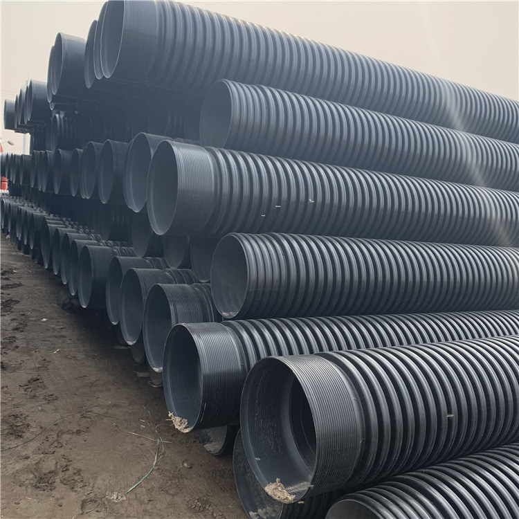 HDPE double wall corrugated pipe